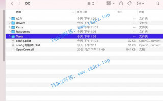 黑苹果华硕飞行堡垒FX-PRO6300 OC启动项引导完美版