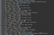 Debian安装php7以上版本方法