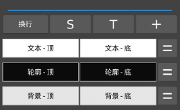 媲美PC版级别的PS神器，照片编辑器Photo Editor Pro-去广告破解限制版本（不定期更新）