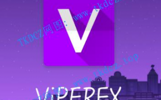 V4(ViPER4Android)音效个人调制音效配置模板珍藏分享下载