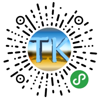 小程序-第1张图片-TKDCZ网图