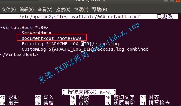 适合初学者的Linux(Ubuntu)下搭建网页服务器apache2+php+mysql(mariadb)教程-第4张图片-TKDCZ网图