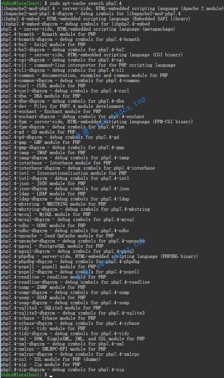 Debian安装php7以上版本方法