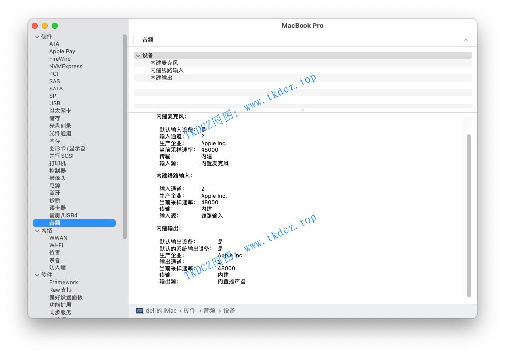 截屏2023-06-11 下午6.59.31.jpg